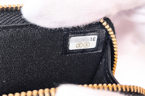 Load image into Gallery viewer, CHANEL Caviarskin Matelasse  Crossbody Chain Wallet Coin Case