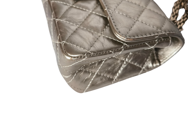 Load image into Gallery viewer, CHANEL 2.55 Mini Matelasse Gold Shoulder Bag