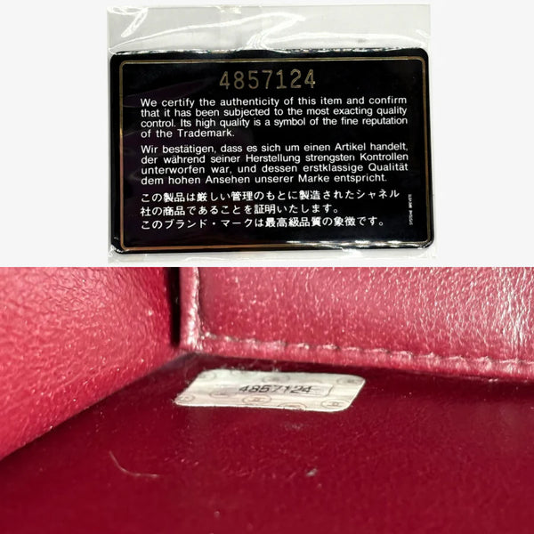将图片加载到图库查看器,CHANEL Vintage Black Lambskin CC Patent Chain Flap Shoulder bag