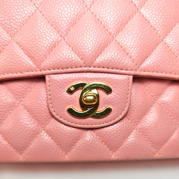 画像をギャラリービューアに読み込む, CHANEL サクラピンク キャビアスキンレザー フラップバッグ 25