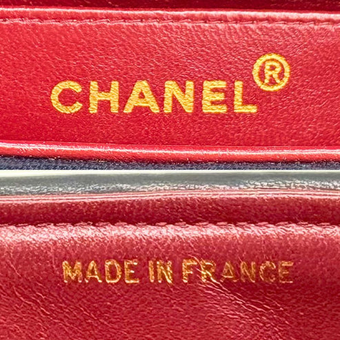 将图片加载到图库查看器,CHANEL Vintage Lambskin Horizontal Stripes Black Flap Bag