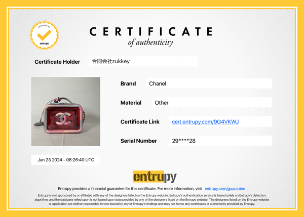 Load image into Gallery viewer, CHANEL Pink PVC & Multicolor Patent Leather CC Vanity Case