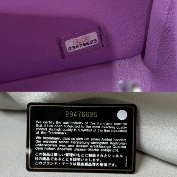 将图片加载到图库查看器,CHANEL Vintage Purple Lambskin Classic Flap Bag