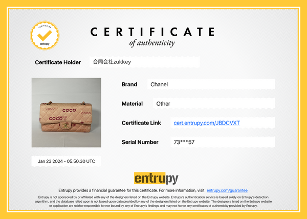 Load image into Gallery viewer, CHANEL COCO Classic Flap Bag Fabric Pink