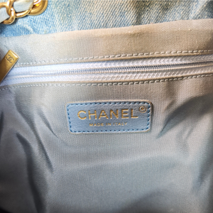 CHANEL Quilted Washed Denim Urban Spirit bucket bag