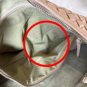 BOTTEGA VENETA Intrecciato Beige Shoulder Bag Hobo