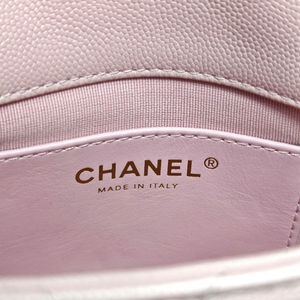 CHANEL Matelasse Chain Shoulder Bag leather Grained calfskin Pink