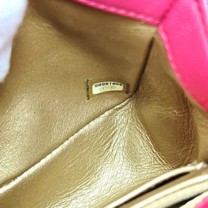 CHANEL Rose Pink Quilted Ball Chain Flap Bag