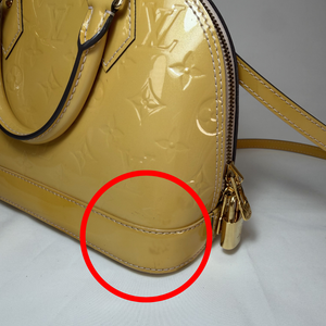 LOUIS VUITTON Monogram Vernis Alma BB