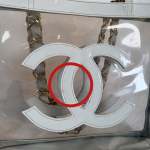 CHANEL Vintage CC Chain Tote PVC
