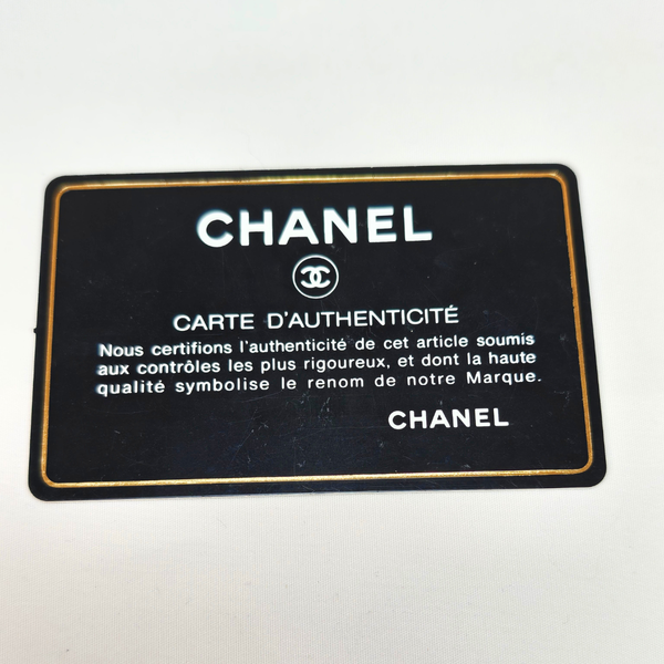 画像をギャラリービューアに読み込む, CHANEL ミニ ブラック ラムスキン インザループ フラップバッグ
