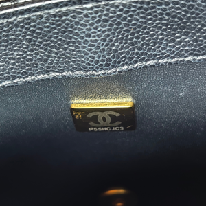 CHANEL Small Sweetheart Quilted Flap Bag
