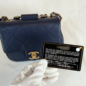 CHANEL Mini Navy Blue Lambskin In The Loop Flap