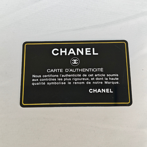 CHANEL 1997-1999 Blue Denim Kelly Handbag