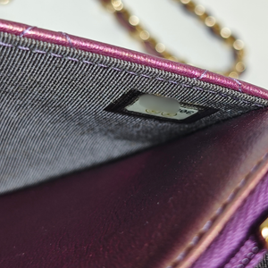 CHANEL Iridescent Purple Matelasse  Calfskin Wallet on Chain Pale Gold Hardware (WOC)