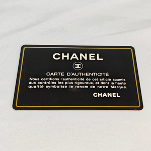 CHANEL 2002-2003 Washed Blue Denim Handbag