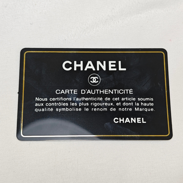 将图片加载到图库查看器，CHANEL Iridescent Purple Matelasse  Calfskin Wallet on Chain Pale Gold Hardware (WOC)
