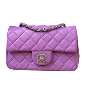 CHANEL Vintage Purple Lambskin Classic Flap Bag