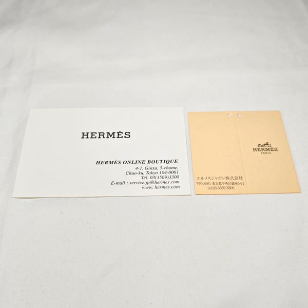 将图片加载到图库查看器，HERMES Wallet Azap Silk in Compact Blue Brume
