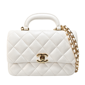 CHANEL Lambskin Top Handle Chain Shoulder Bag in White