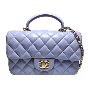 CHANEL Mini Rectangular Flap Bag with Top Handle Chain Light Purple
