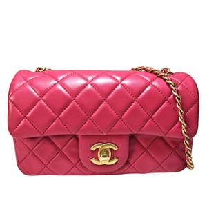 CHANEL Rose Pink Quilted Ball Chain Flap Bag