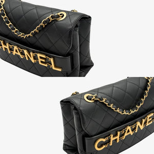 CHANEL Vintage Black Calfskin Enchained Flap Bag