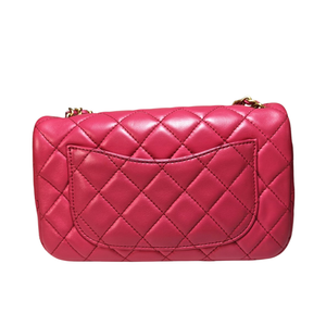 CHANEL Rose Pink Quilted Ball Chain Flap Bag