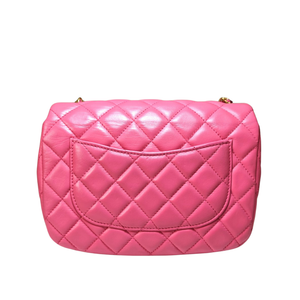CHANEL Mini Matelasse Pink Heart Chain Flap Bag