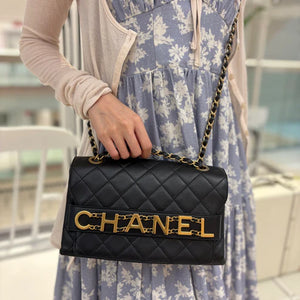 CHANEL Vintage Black Calfskin Enchained Flap Bag