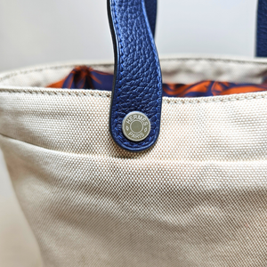 HERMÈS Petit H Toile Ash Tote Bag