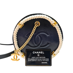 CHANEL 2019 Crumpled Calfskin En Vogue Round Shoulder Bag