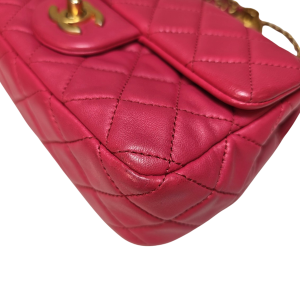 將圖片載入圖庫檢視器 CHANEL Rose Pink Quilted Ball Chain Flap Bag
