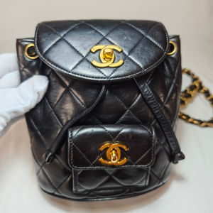 CHANEL Matelassé Mini Duma Black Backpack with Serial Sticker & Authenticity Card