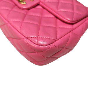 CHANEL Mini Matelasse Pink Heart Chain Flap Bag