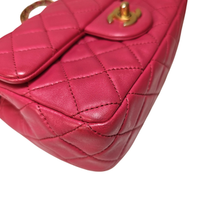 CHANEL Rose Pink Quilted Ball Chain Flap Bag