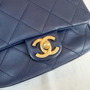 CHANEL Mini Navy Blue Lambskin In The Loop Flap