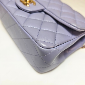 CHANEL Mini Rectangular Flap Bag with Top Handle Chain Light Purple