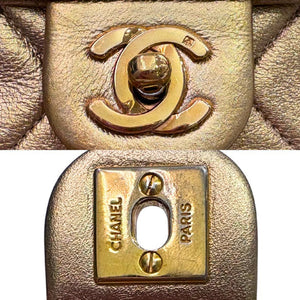 CHANEL Vintage Gold Lambskin 20cm Mini Square Flap Bag