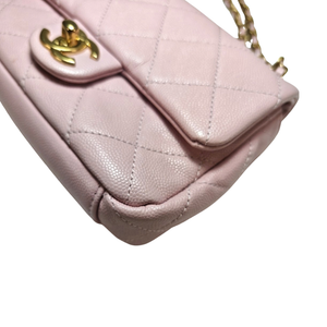 CHANEL Matelasse Chain Shoulder Bag leather Grained calfskin Pink
