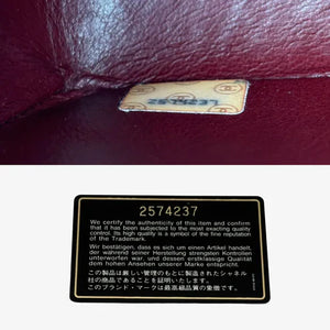 CHANEL Vintage Black Lambskin Vertical Flap Bag