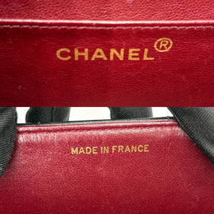 CHANEL Vintage Black Lambskin Vertical Flap Bag