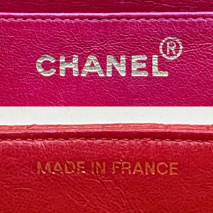 CHANEL Vintage Red Caviar Leather 25cm Diana Flap Bag