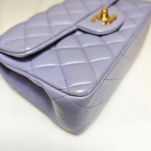 CHANEL Mini Rectangular Flap Bag with Top Handle Chain Light Purple