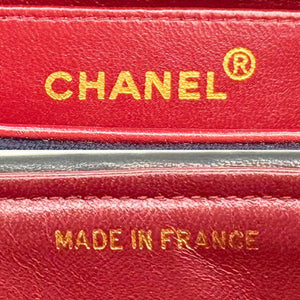 CHANEL Vintage Lambskin Horizontal Stripes Black Flap Bag
