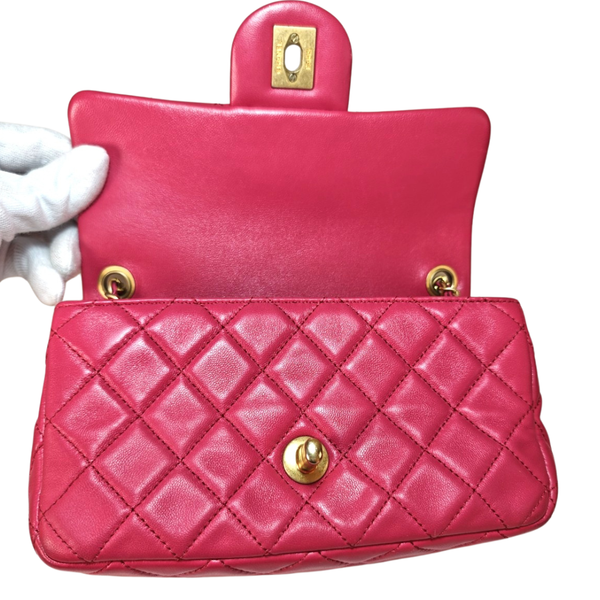 將圖片載入圖庫檢視器 CHANEL Rose Pink Quilted Ball Chain Flap Bag
