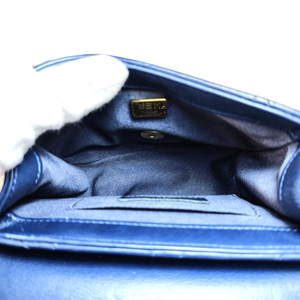 CHANEL Navy Quilted Chain Bag