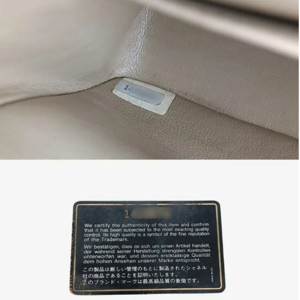 将图片加载到图库查看器，CHANEL Vintage Beige Lambskin 25cm Classic Flap Bag
