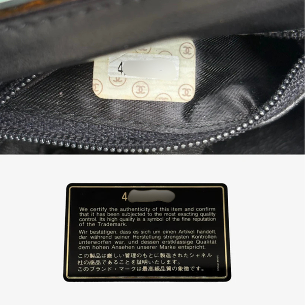 将图片加载到图库查看器，CHANEL Vintage Black Lambskin Small Box Shoulder Bag
