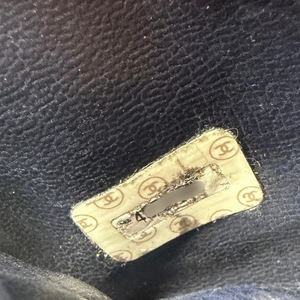 Chanel Vintage Denim Vanity Bag